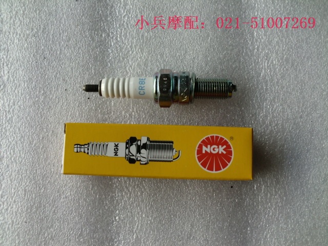 輕騎鈴木QS150AQS150B（風暴太子）NGKCR8E火花塞工廠,批發,進口,代購