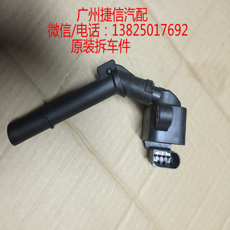 奔馳A180 A200 B180 B200 W176 246  270點火線圈 高壓包工廠,批發,進口,代購