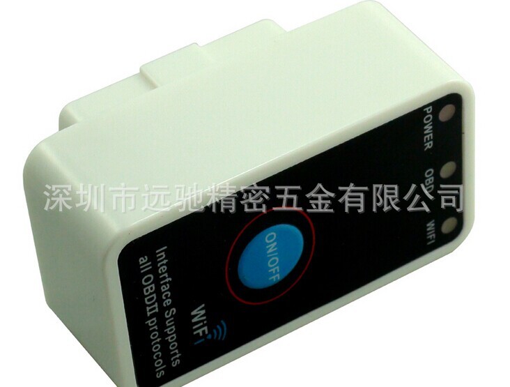 ELM327藍牙USB WIFI廠傢批發OBD2檢測機診斷機bluetooth汽車用品批發・進口・工廠・代買・代購