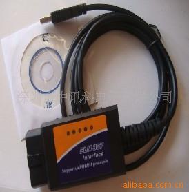 ELM327 USB 塑膠盒批發・進口・工廠・代買・代購