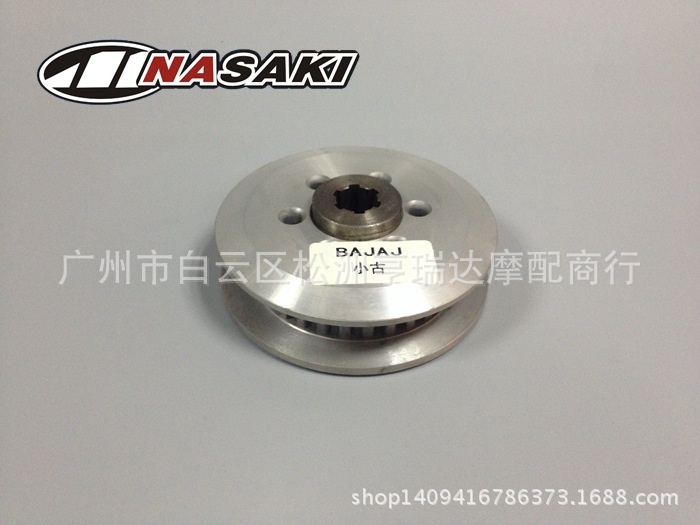 廠傢直銷BAJAJ100/CT100摩托車配件離合器壓盤NASAKI品牌高品質工廠,批發,進口,代購