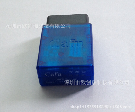 2015 Cafu新款WIFI OBDII汽車故障診斷機工廠,批發,進口,代購