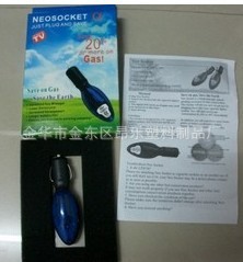 NEOSOCKET汽車節油器 汽車省油器工廠,批發,進口,代購