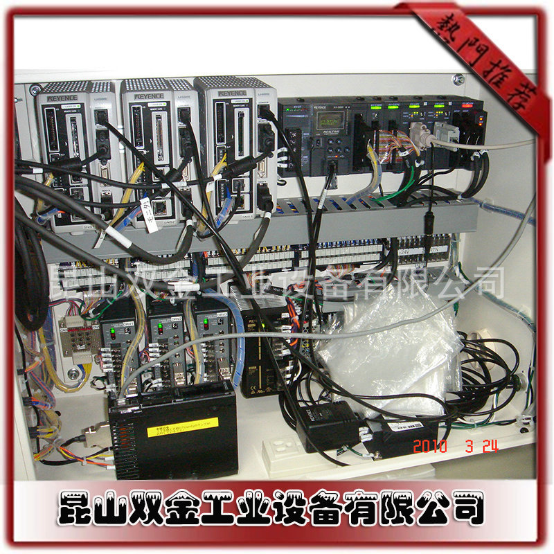 上海地區廠傢廠傢直銷自動檢測設備 非標自動化設備批發・進口・工廠・代買・代購