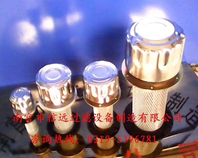液壓油箱蓋總稱 液壓空氣濾清器總成批發・進口・工廠・代買・代購