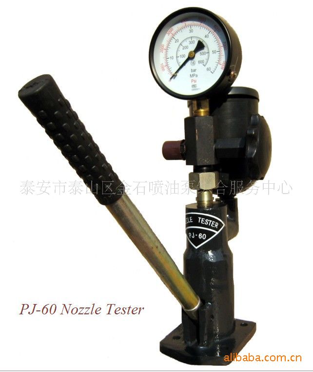 【貨源充足】批發供應各型噴油嘴校驗器，PJ-60校驗器 現貨供應工廠,批發,進口,代購