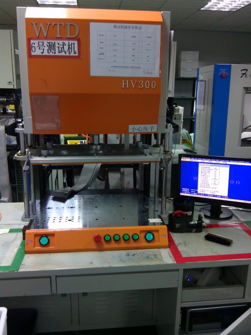 WTD-HV300旺通達測試機維修工廠,批發,進口,代購