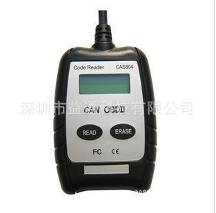 OBDII CAS804 with can obd2 code reader 汽車讀碼卡工廠,批發,進口,代購