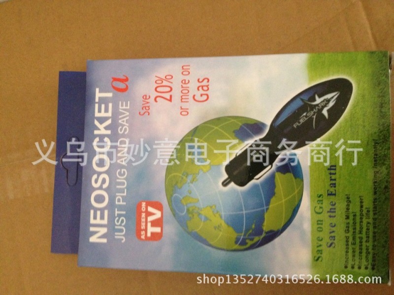 廠傢直銷 電視購物熱銷 汽車節油器、汽車省油器工廠,批發,進口,代購