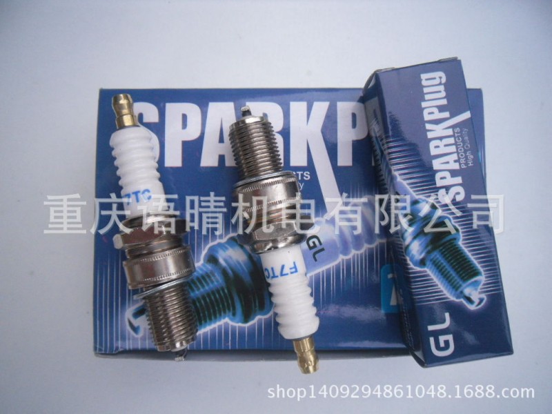 汽油發電機配件168F 170 190F GX160 188F GX390發動機火花塞精品工廠,批發,進口,代購