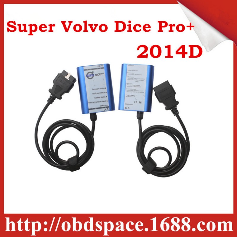 沃爾沃汽車故障診斷檢測機 Super Volvo Dice Pro+ 2014D A質量工廠,批發,進口,代購