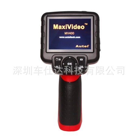原裝 AUTEL Maxivideo MV400 with 8.5mm imager工廠,批發,進口,代購