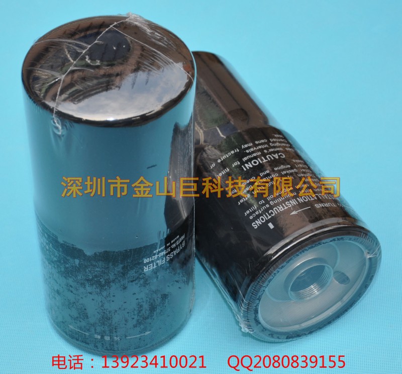 可替代37540-02100機油濾清器 進口發動機組濾芯【優質特惠】批發・進口・工廠・代買・代購