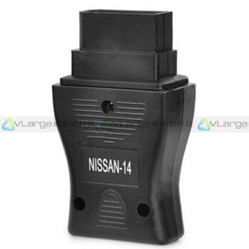 NISSAN CONSULT USB 汽車檢測機工廠,批發,進口,代購