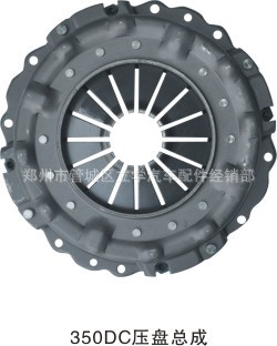 廠傢直銷 鑫一東350DC膜片式壓盤全新加強型 玉柴專用 量大從優工廠,批發,進口,代購