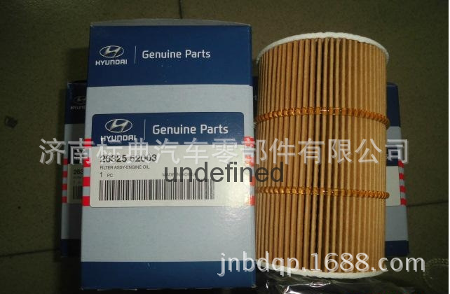 現代康恩迪機濾芯26325-52003機油濾清器批發・進口・工廠・代買・代購