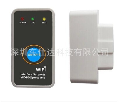 新款迷你開關MINI WiFi OBD2 ELM327 for Apple&Android雙系統工廠,批發,進口,代購