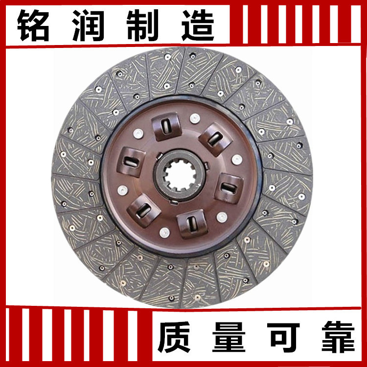 FClutch plate 汽車壓盤離合器片   大量批發  信號  380工廠,批發,進口,代購