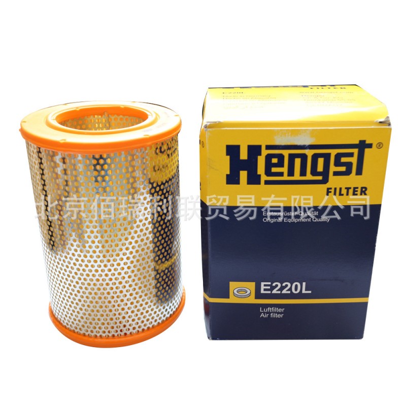 漢格斯特（Hengst），空氣濾清器，E220L工廠,批發,進口,代購