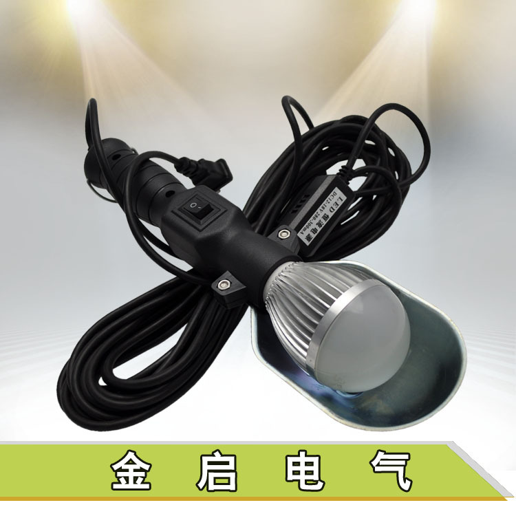 LED安全低壓 修理檢修照明工作行燈5W/10米 手提移動工作燈批發・進口・工廠・代買・代購