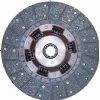 RIYUE AUTO PARTS 豐田TOYOTA/Clutch Disc離合器片/312502621工廠,批發,進口,代購