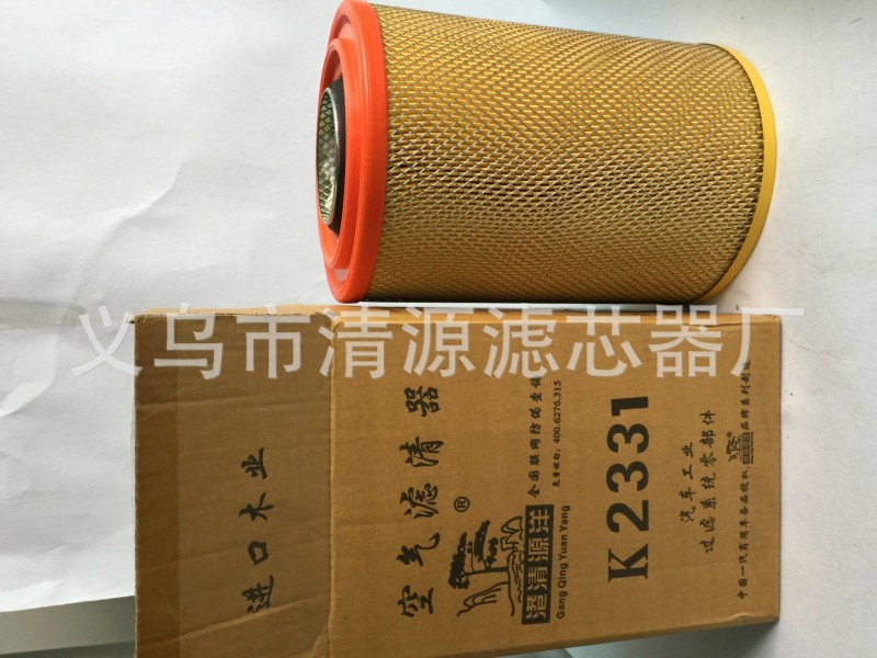 2331膠鐵專利 江淮威鈴  濾芯器 空氣濾芯器 濾清器 空氣濾清器批發・進口・工廠・代買・代購