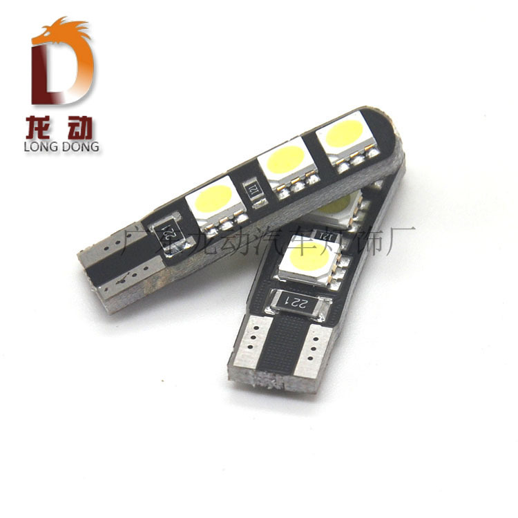 t10-6SMD-5050 帶解碼 canbus 汽車LED示寬燈/行車燈/後尾箱燈工廠,批發,進口,代購