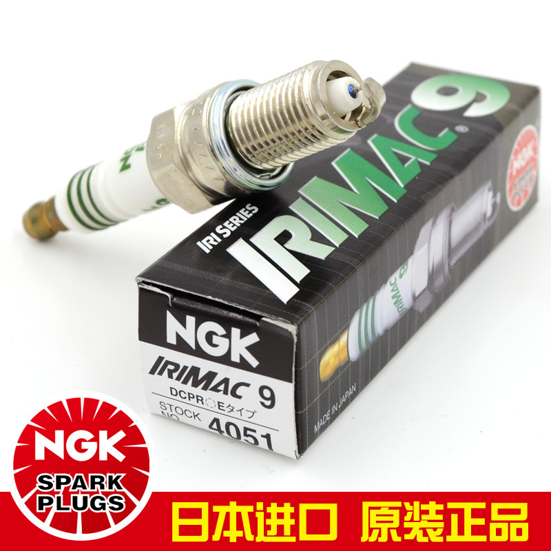 NGK競賽銥金火花塞IRIMAC9 蘭博基尼杜卡迪寶馬R1200RT哈雷10R12A工廠,批發,進口,代購