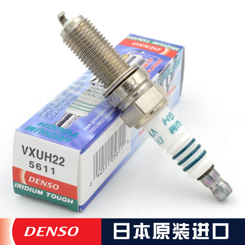 電裝Denso銥鉑金火花塞VXUH22 思鉑睿08雅閣福瑞迪瑞納K2朗動I30工廠,批發,進口,代購