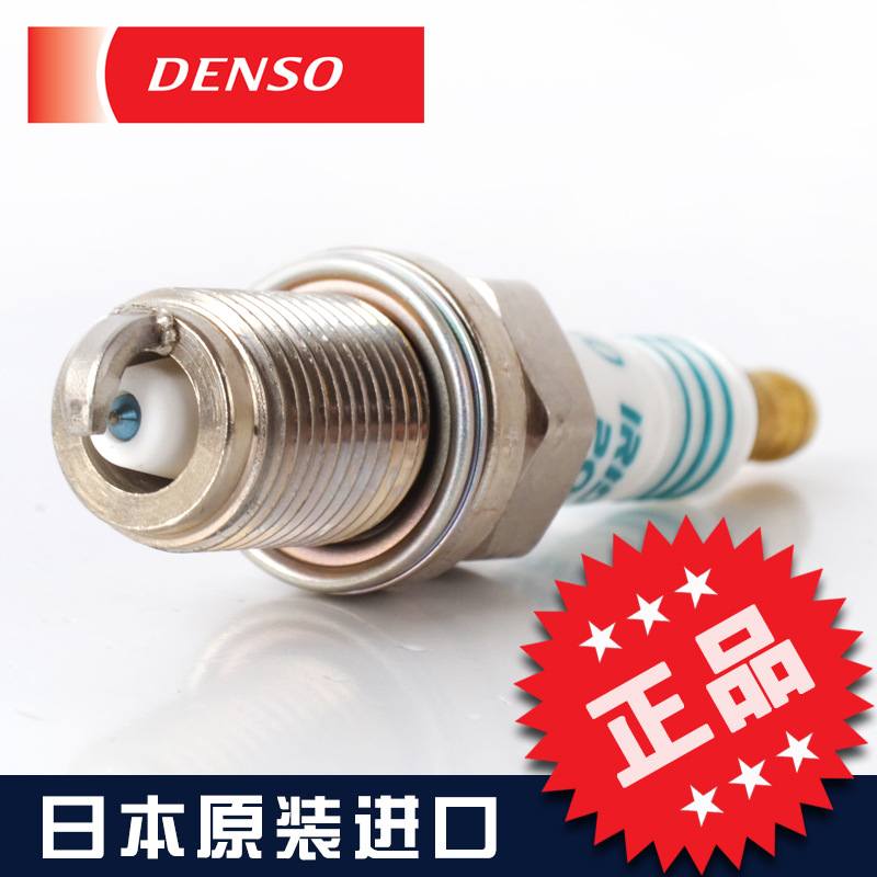 電裝Denso銥金火花塞IK22 IK24 A6L Q5途觀CC邁騰尚酷帕薩特GTI工廠,批發,進口,代購