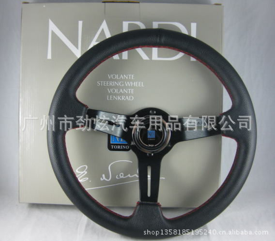 Nardi改裝方向盤 14寸賽車方向盤5174 PVC 黑色支架方向盤工廠,批發,進口,代購