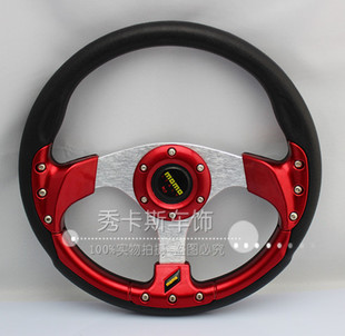 新改裝MOMO仿賽車方向盤 PU方向盤 方向盤315 13寸紅色工廠,批發,進口,代購