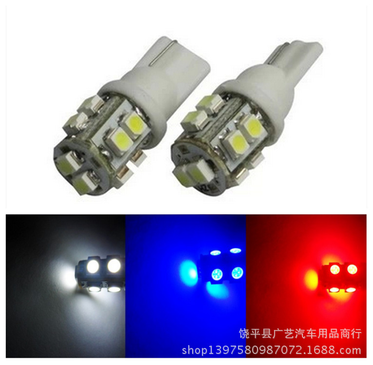 T10-1210-10SMD 汽車改裝小燈 汽車LED小燈 示寬燈 牌照燈 機表燈工廠,批發,進口,代購