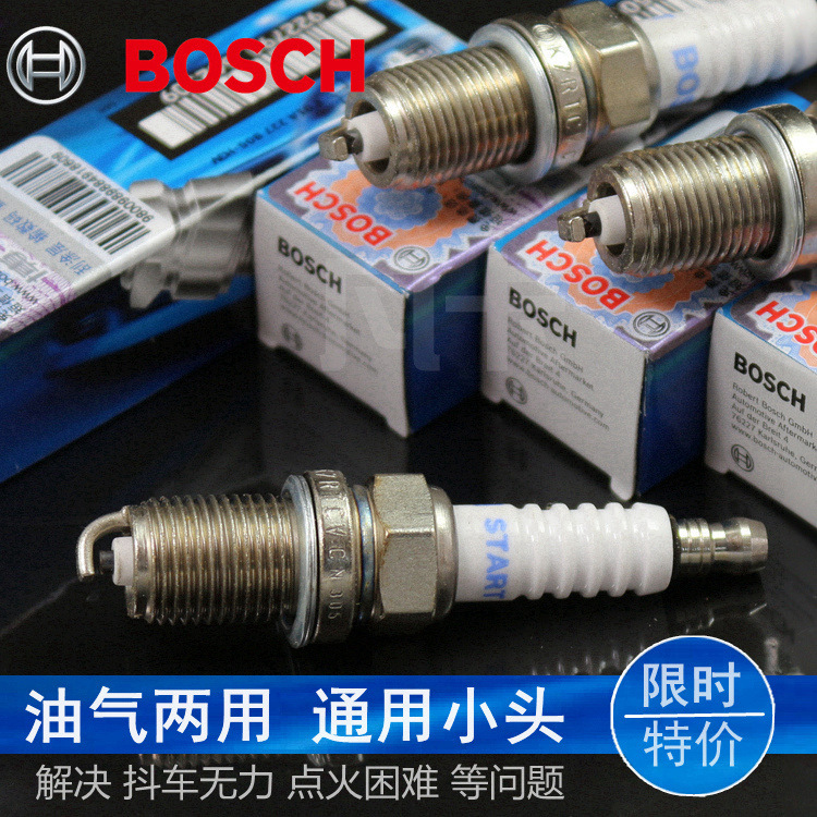 BOSCH 博世火花塞K7RTC正品 普通小頭 代理直銷工廠,批發,進口,代購