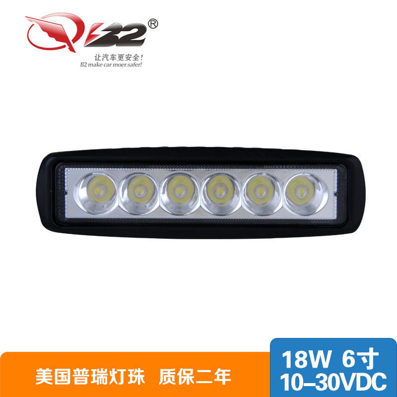 18w led工作燈 越野車頂燈 18W LED長條燈 廠傢批發 倒車 日行燈工廠,批發,進口,代購