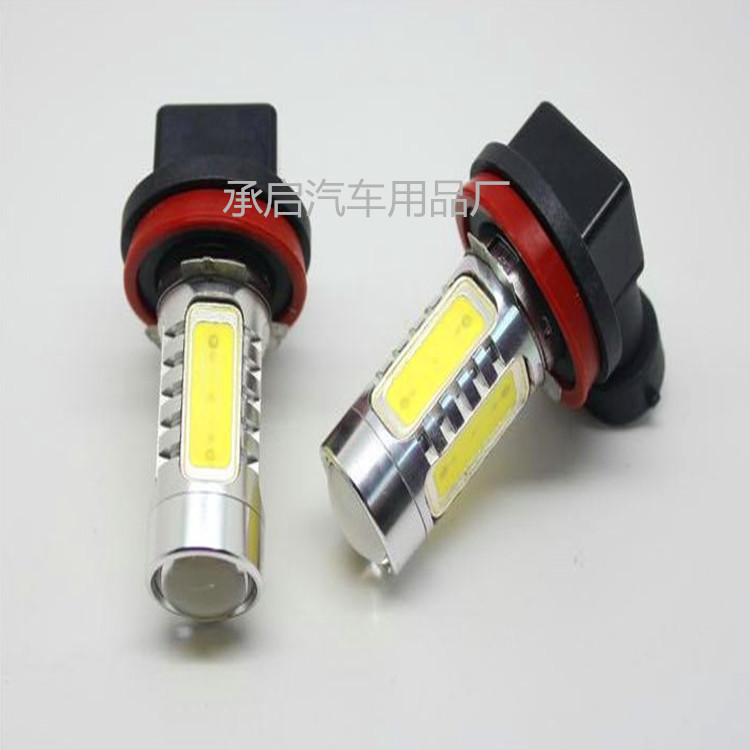 廠傢直銷 超高亮汽車LED前霧燈 H8 H11 霧燈7.5W h11霧燈h8 led工廠,批發,進口,代購