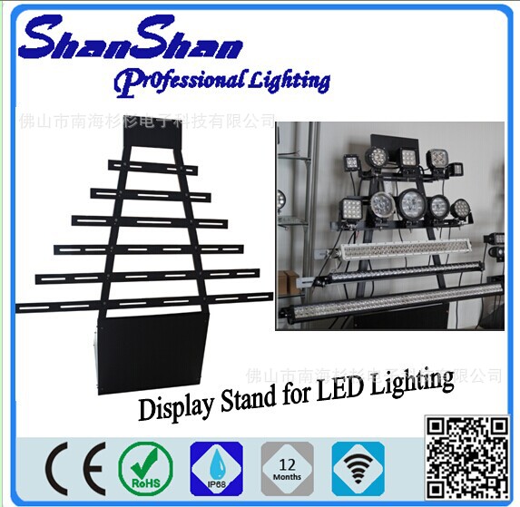 展架促銷中 鋁鐵質展架 用於安排各類led燈 led工作燈 led長條燈工廠,批發,進口,代購