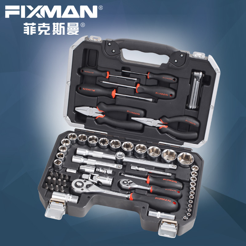 菲克斯曼65件套五金工具組合套裝 汽修套筒扳手組合工具套裝工廠,批發,進口,代購