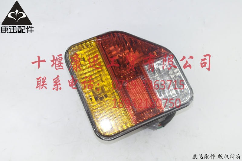 東風軍車配件 猛士EQ2050左後尾燈總成37C21-73010工廠,批發,進口,代購