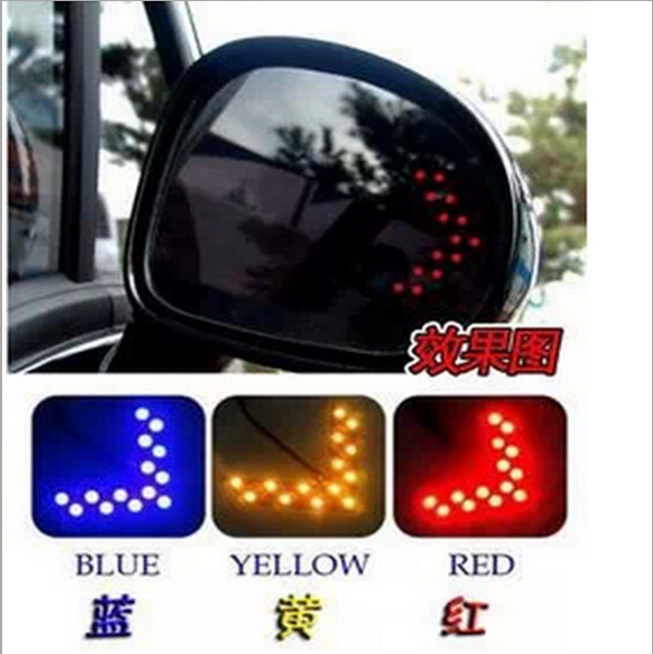 汽車後視鏡轉向燈 隱藏式LED轉向指示燈 14SMD LED箭頭燈轉向燈工廠,批發,進口,代購