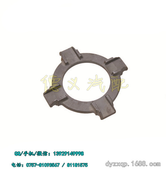 供應三菱離合器壓盤小壓板 MITSUBISHI FUSO CLUTCH PLATE工廠,批發,進口,代購