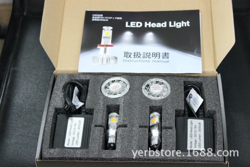 COB CREE LED大燈luces de LED headlamp  LED light工廠,批發,進口,代購