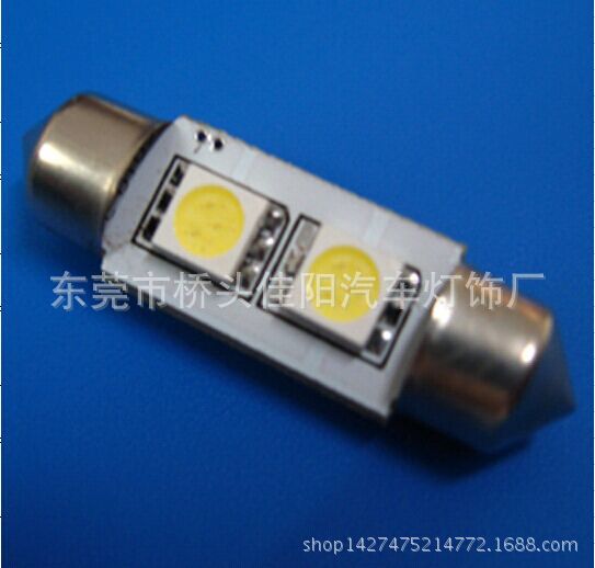 促銷LED雙尖裝飾燈31mm-2SMD-5050 閱讀燈 牌照燈 後尾箱燈工廠,批發,進口,代購