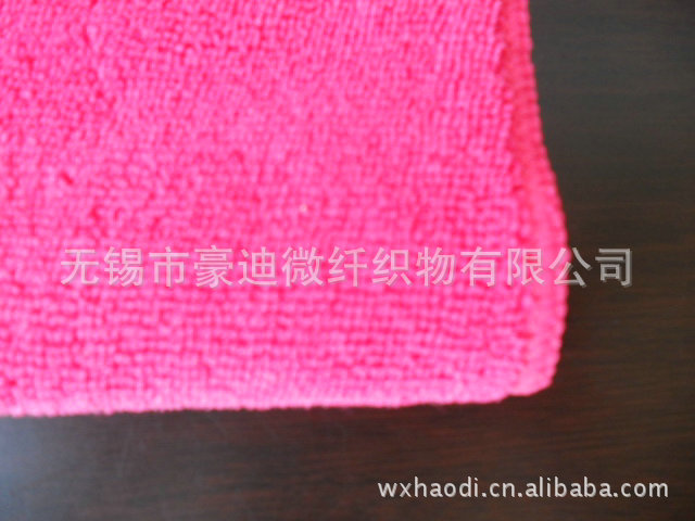 生產銷售40*40 紅色洗車毛巾超細纖維工廠,批發,進口,代購