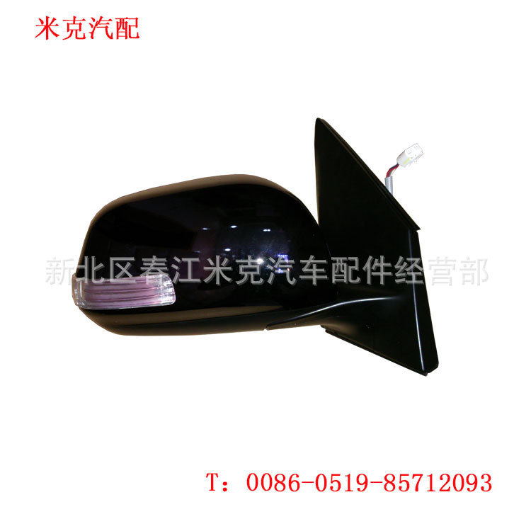 用於豐田RAV4 2009-2012 auto side mirror 後視鏡 五線黑色帶燈工廠,批發,進口,代購