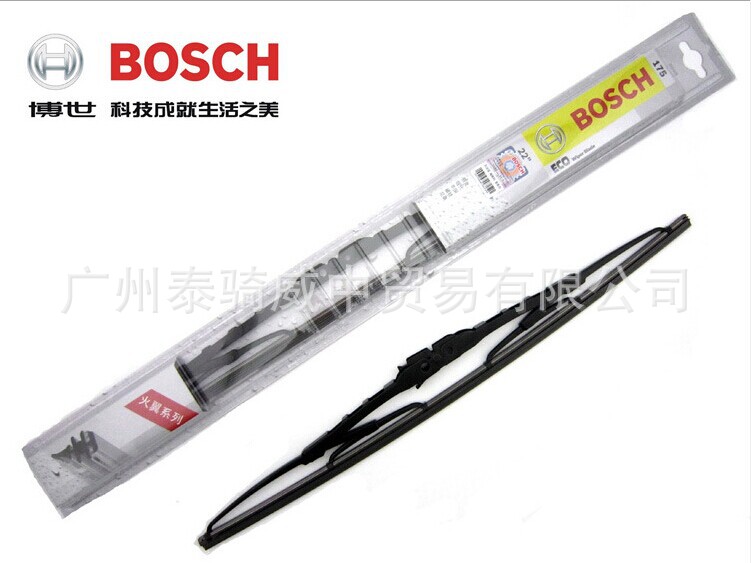 正品 Bosch/博世雨刷火翼有骨雨刮器 U型接口通用車型批發・進口・工廠・代買・代購