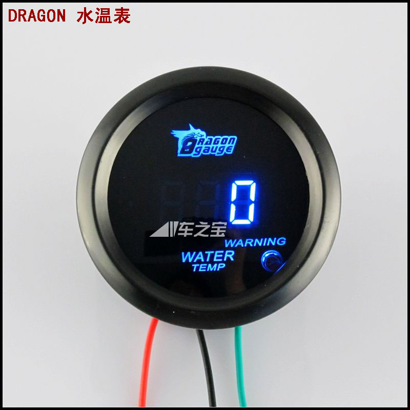 DRAGON 52mm/2寸 數顯水溫表 電子式 藍光 賽車機表 改裝機表工廠,批發,進口,代購