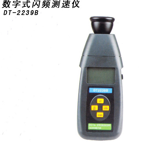 智慧型數字式閃頻測速機 頻閃機 轉速表 微電腦 屏幕背光 DT2240B工廠,批發,進口,代購