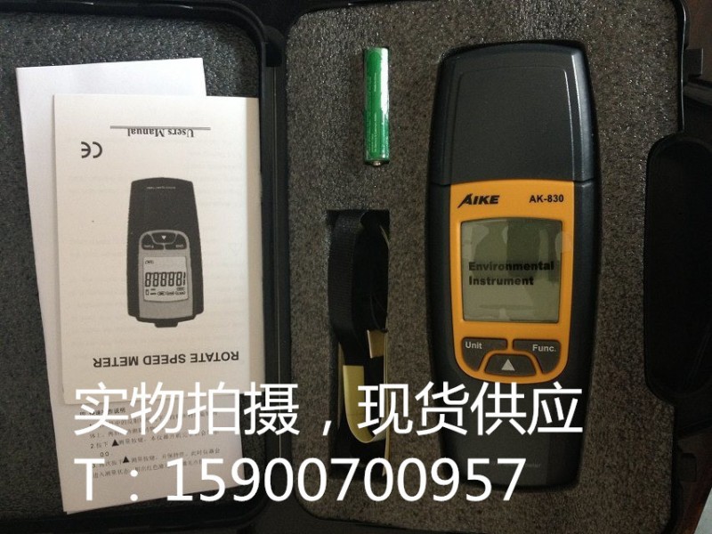 原裝正品澳洲新機器轉速表AK830 光電轉速表工廠,批發,進口,代購