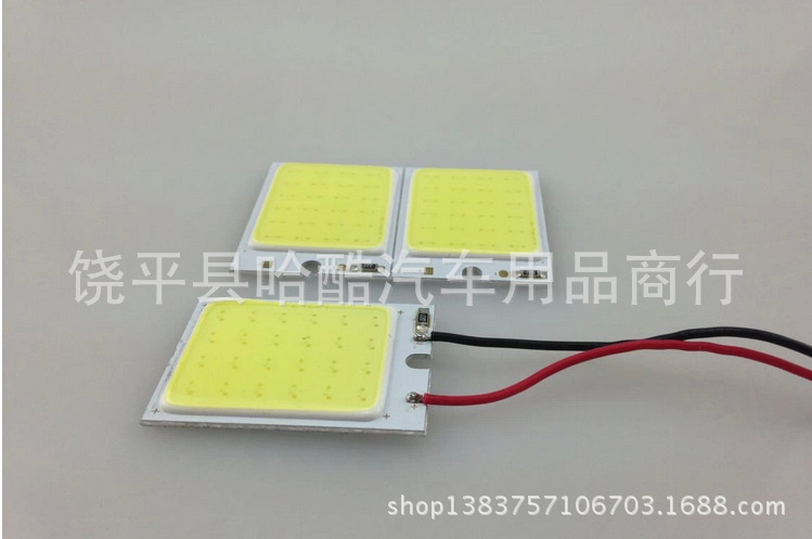 新款COB閱讀燈超亮LED閱讀燈 室內燈 車廂燈24芯COB剎車燈 倒車工廠,批發,進口,代購